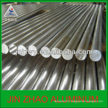 2A12 hard aluminum round rod